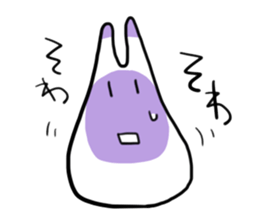 HEN NA IKIMONO vol.01 sticker #3371309