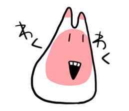 HEN NA IKIMONO vol.01 sticker #3371310