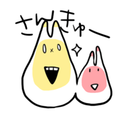 HEN NA IKIMONO vol.01 sticker #3371316