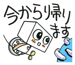 Fufufu no Kokona chan. sticker #3371768