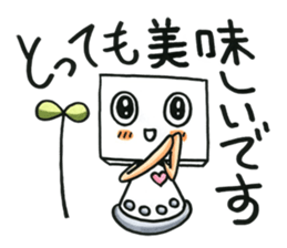 Fufufu no Kokona chan. sticker #3371770