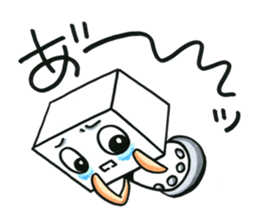 Fufufu no Kokona chan. sticker #3371774