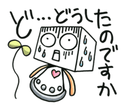 Fufufu no Kokona chan. sticker #3371776