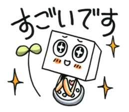 Fufufu no Kokona chan. sticker #3371783