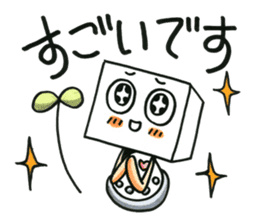 Fufufu no Kokona chan. sticker #3371783
