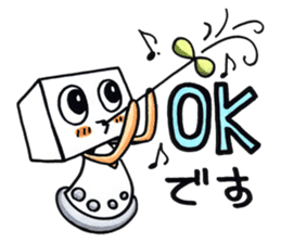 Fufufu no Kokona chan. sticker #3371784