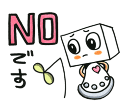 Fufufu no Kokona chan. sticker #3371785