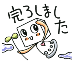 Fufufu no Kokona chan. sticker #3371790