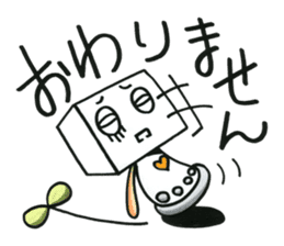 Fufufu no Kokona chan. sticker #3371791