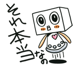 Fufufu no Kokona chan. sticker #3371794