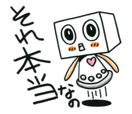 Fufufu no Kokona chan. sticker #3371794