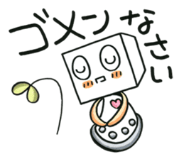 Fufufu no Kokona chan. sticker #3371796