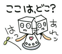 Fufufu no Kokona chan. sticker #3371797