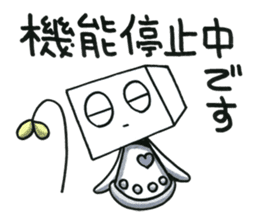 Fufufu no Kokona chan. sticker #3371798