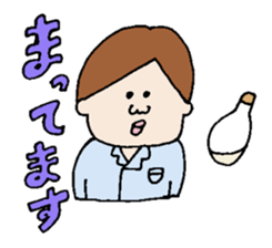 RIKEJO and RIKEDAN sticker #3371829