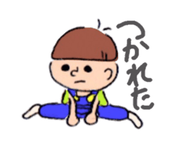 Mr.kii !! witch sticker #3371963