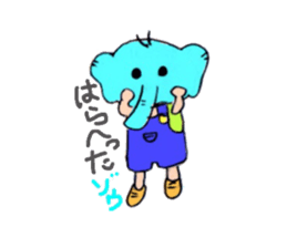 Mr.kii !! witch sticker #3371971