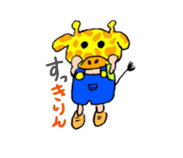 Mr.kii !! witch sticker #3371992