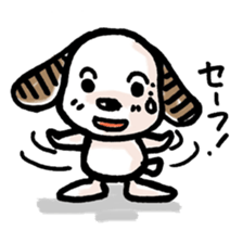 pokedog sticker #3372028