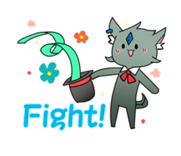 Wolfen of wolf sticker #3372124