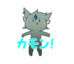 Wolfen of wolf sticker #3372130