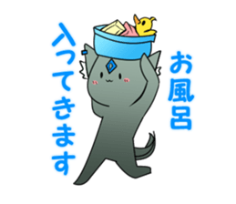 Wolfen of wolf sticker #3372132