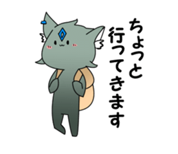 Wolfen of wolf sticker #3372133