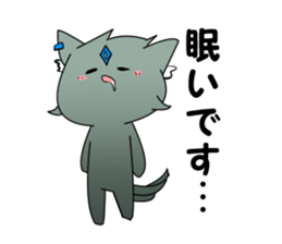 Wolfen of wolf sticker #3372136