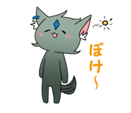 Wolfen of wolf sticker #3372139