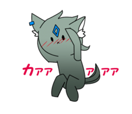 Wolfen of wolf sticker #3372143