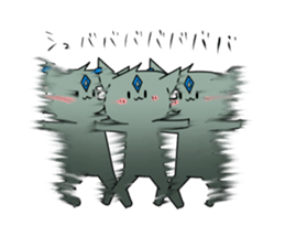 Wolfen of wolf sticker #3372161