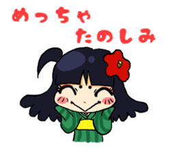 Fairy Red camellia sticker #3372210