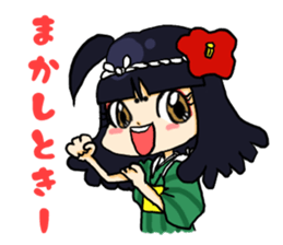 Fairy Red camellia sticker #3372213