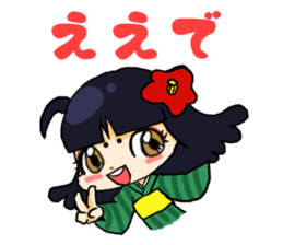 Fairy Red camellia sticker #3372217