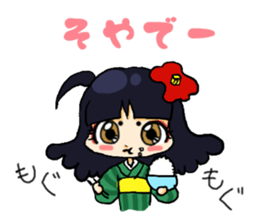 Fairy Red camellia sticker #3372228