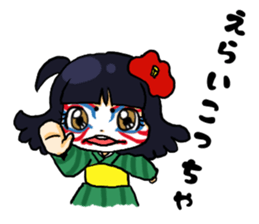 Fairy Red camellia sticker #3372232