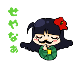 Fairy Red camellia sticker #3372233