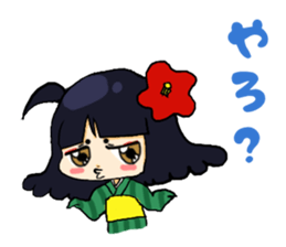 Fairy Red camellia sticker #3372239