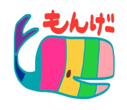 Okayama Valve Yeah sticker #3372282