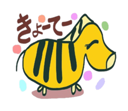 Okayama Valve Yeah sticker #3372284