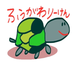 Okayama Valve Yeah sticker #3372285