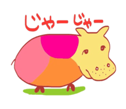 Okayama Valve Yeah sticker #3372286