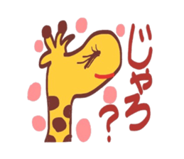 Okayama Valve Yeah sticker #3372287