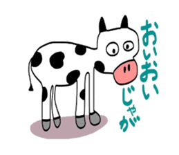 Okayama Valve Yeah sticker #3372288