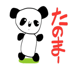 Okayama Valve Yeah sticker #3372290