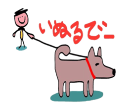 Okayama Valve Yeah sticker #3372293