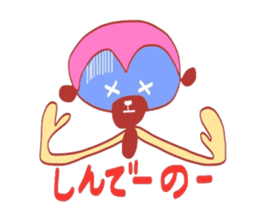 Okayama Valve Yeah sticker #3372294