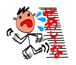 Okayama Valve Yeah sticker #3372295