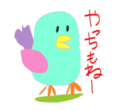 Okayama Valve Yeah sticker #3372296