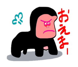 Okayama Valve Yeah sticker #3372297